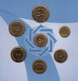 سکه 1 ریال دماوند 1376 - پک سکه های رایج بانک مرکزی