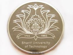 مدال دانشگاه شریف - بانکی
