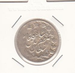 سکه 2000 دینار 13108 ارور در تاریخ - مظفرالدین شاه