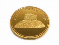 مدال یادبود کوروش - منشور و مقبره - طلایی