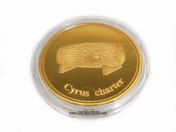 مدال یادبود کوروش - منشور و مقبره - طلایی