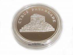 مدال یادبود کوروش - منشور و مقبره - نقره ای