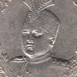 سکه 5000 دینار 1341 - با یقه - مکرر روی صورت - احمد شاه