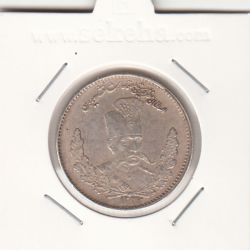 سکه 2000 دینار 1323 مکرر روی مبلغ - مظفر الدین شاه