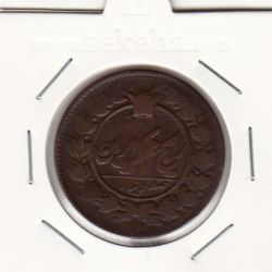 سکه 100 دینار 1304 (1341)- ناصرالدین شاه