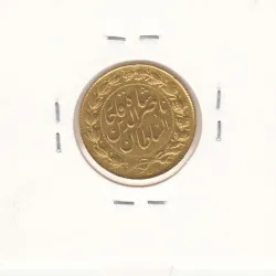 سکه طلا دو تومان 1299 - ناصرالدین شاه