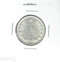 سکه 1 ریال 1313 - 3 تاریخ کج - رضا شاه