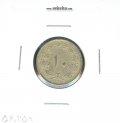 سکه 10 دینار برنز 1320 - EF - رضا شاه