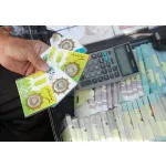 توزیع سکه و اسکناس نو به مناسبت اعیاد قربان و غدیر + لیست شعب منتخب