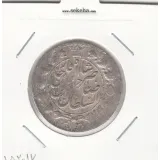 سکه 2 قران 1310 -مکرر مبلغ- ناصر الدین شاه
