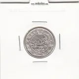 سکه 50 دینار 1321 - مظفرالدین شاه
