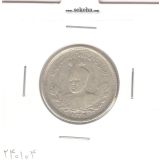 سکه 1000 دینار 1336 - F - احمد شاه