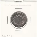 سکه 10 دینار نیکل 1310 - AU - رضا شاه