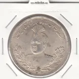 سکه 5000 دینار 1335 - احمد شاه