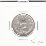 سکه 1000 دینار تصویری 1308 - خارج از مرکز - رضا شاه