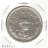 سکه 5000 دینار تصویری 1306 ضرب تهران - رضا شاه