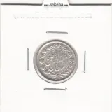 سکه 500 دینار 2311 - ارور تاریخ - مظفر الدین شاه