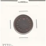 سکه 25 دینار 1300- ناصرالدین شاه