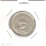 سکه 2000 دینار تصویری 1306 ضرب هیتون -AU- رضا شاه