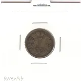 سکه 2 دینار 1310 - F - رضا شاه