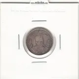 سکه 500 دینار 1319 - نمونه - مظفرالدین شاه