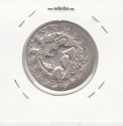 سکه 2 قران 1310 -مکرر مبلغ- ناصر الدین شاه