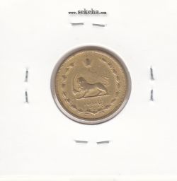 سکه 50 دینار برنز 1322 - واریته تاریخ - VF - محمد رضا شاه