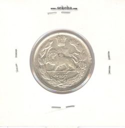 سکه 1000 دینار 1343 -AU- احمد شاه