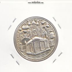 مدال یادبود میلاد امام رضا(ع) 1335 (1375) قمری