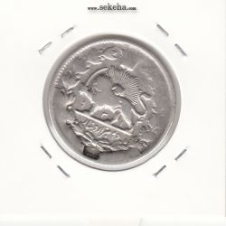 سکه 2000 دینار 1314 یک تاج - دو تاریخ - مظفرالدین شاه