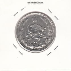 سکه 5 ریال دو تاج 1343 - مکرر پشت سکه - محمد رضا شاه