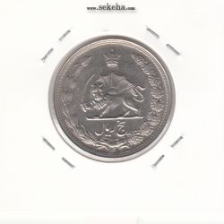 سکه 5 ریال دو تاج 1343 - AU - محمد رضا شاه