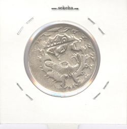 سکه 2 قران 13201 - مظفر الدین شاه