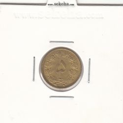 سکه 5 دینار برنز 1318 - رضا شاه