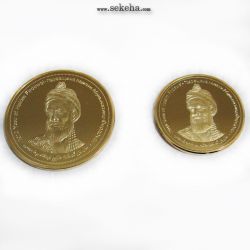 مدال بزرگداشت حکیم فردوسی - 2 عددی