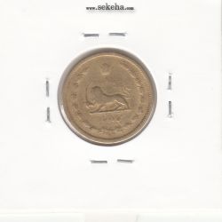 سکه 50 دینار برنز 1319 - 9 تاریخ توپُر - رضا شاه