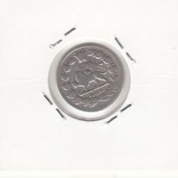 سکه 500 دینار 1326 - VG - محمد علی شاه