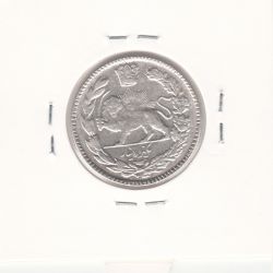 سکه 1000 دینار 1342 - با یقه - احمد شاه