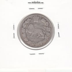 سکه 1000 دینار 1335 - نقطه اضافه پشت سکه - احمد شاه