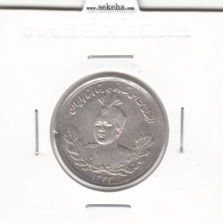 سکه 1000 دینار 1343 - EF - احمد شاه