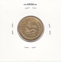 سکه 50 دینار برنز 1320 - EF - رضا شاه