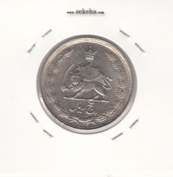 سکه 5 ریال دو تاج 1338 - ضخیم - محمد رضا شاه