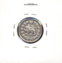 سکه 500 دینار 1330 - احمد شاه