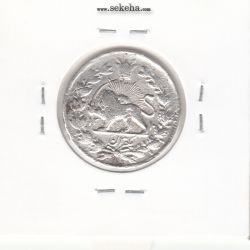 سکه یکقران 1310 - ناصر الدین شاه