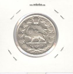 سکه 2000 دینار صاحبقران 1301 - ناصر الدین شاه