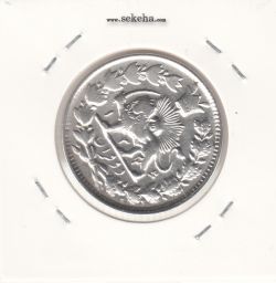 سکه 2 قران 1326/22 -سورشارژ تاریخ- محمد علی شاه