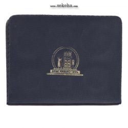 سری سکه های 2535 - محمد رضا شاه