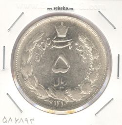 سکه 5 ریال 1310 - رضا شاه