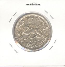 سکه 2000 دینار تصویری 1306 ضرب هیتون -AU- رضا شاه