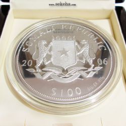 مدال یادبود تخت جمشید